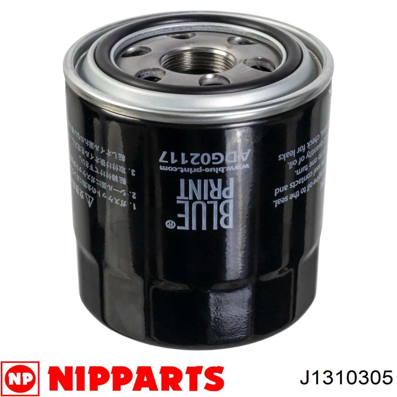 J1310305 Nipparts filtro de aceite