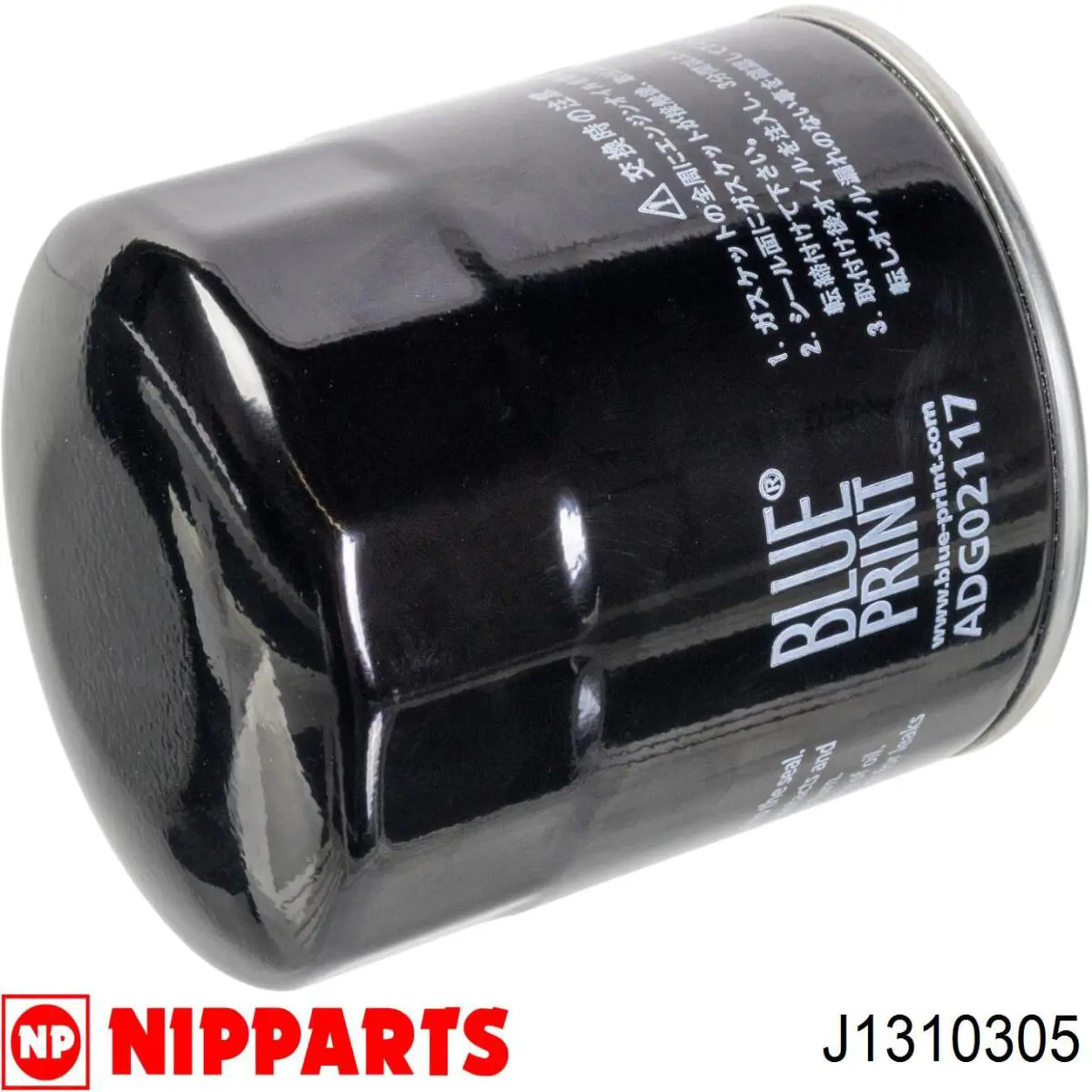 Filtro de aceite Nipparts J1310305 precio, desde 8,41 EUR