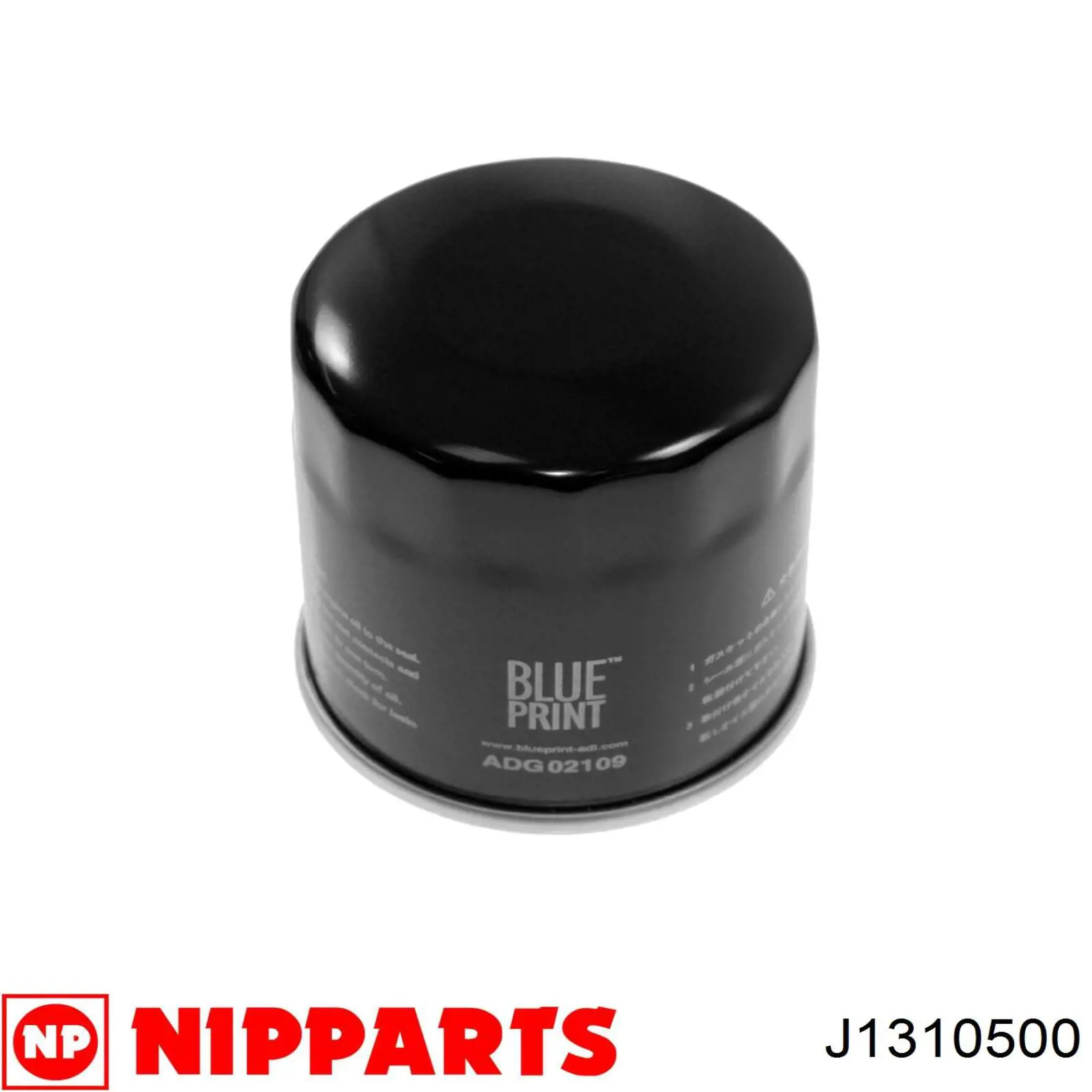 J1310500 Nipparts filtro de aceite