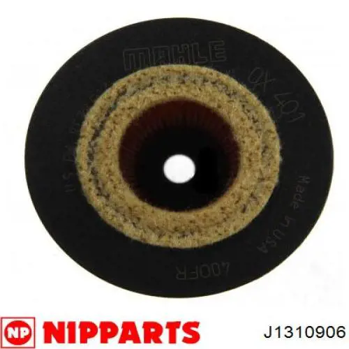 Filtro de aceite Opel Zafira P12