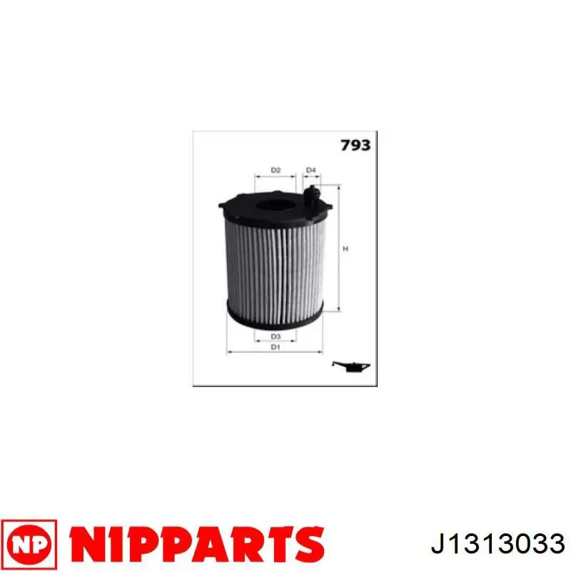 Filtro de aceite Volvo V40 525, 526