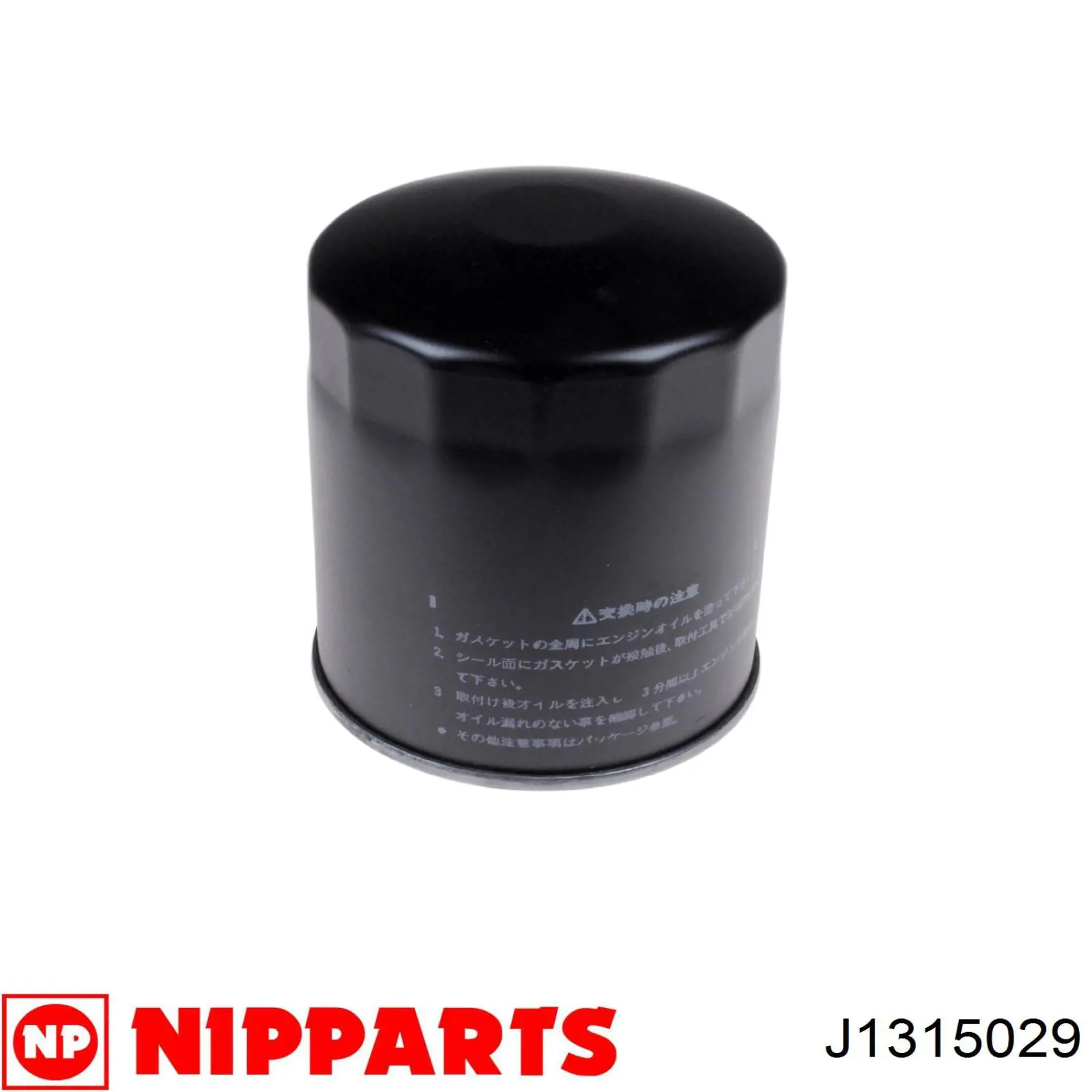 J1315029 Nipparts filtro de aceite