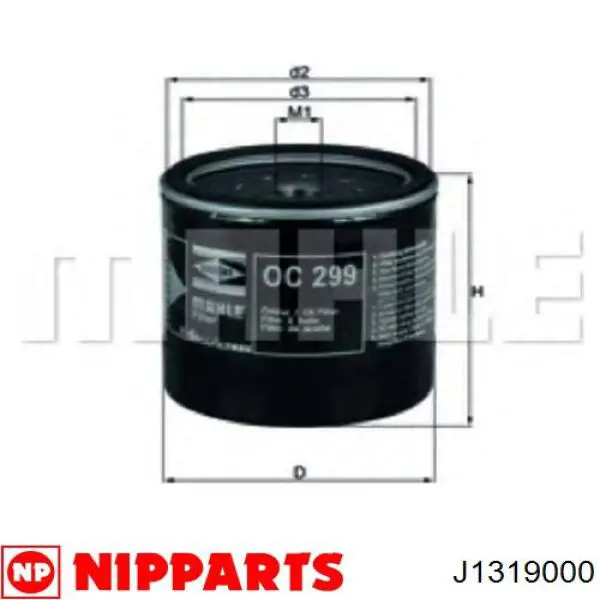 3326173010 Suzuki Filtro aceite