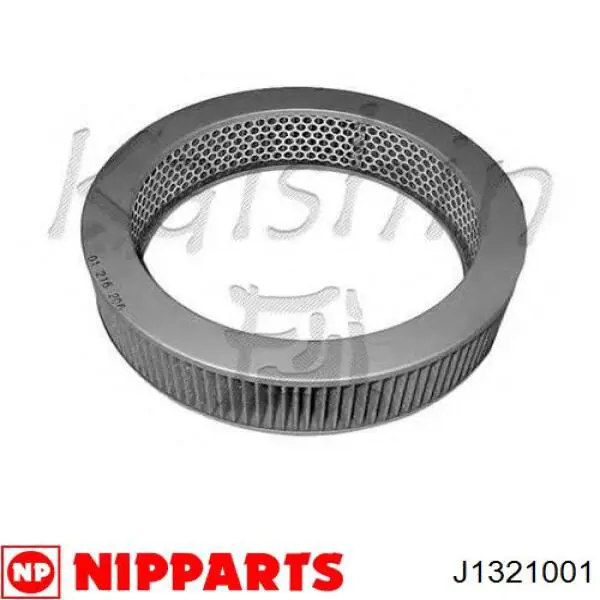Comprar A822 Purflux Filtro de aire