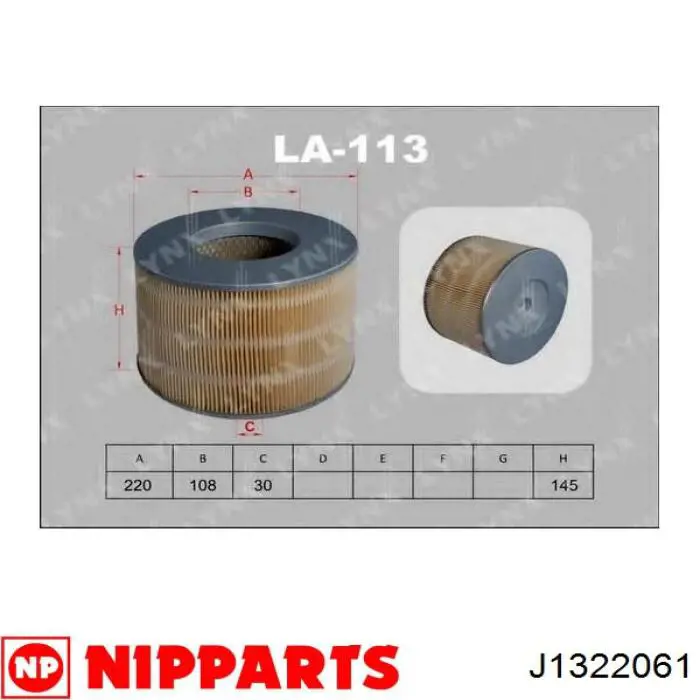 Filtro de aire 17801670308T Toyota