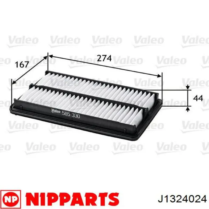 Filtro de aire 17220P0700 Honda