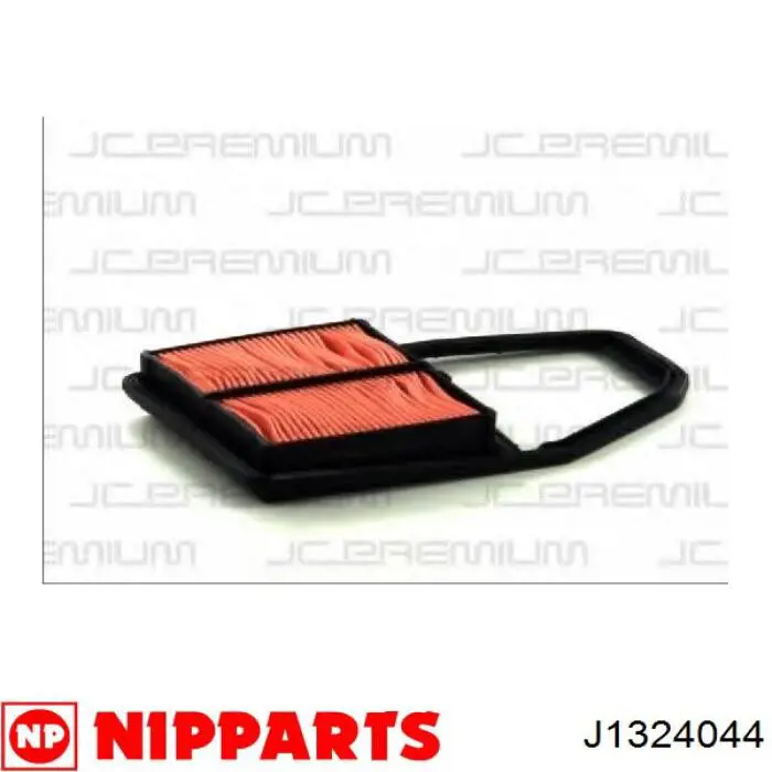 El filtro de aire Honda 17720PLC000 precio, desde 6,62 EUR