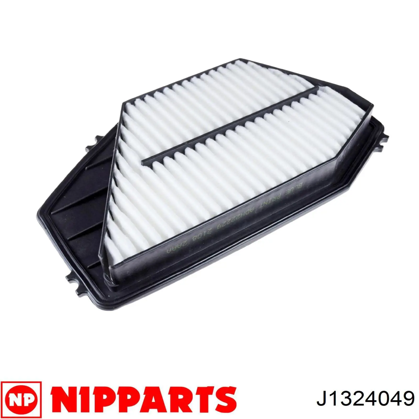 El filtro de aire Donaldson P181105 precio, desde 11,37 EUR