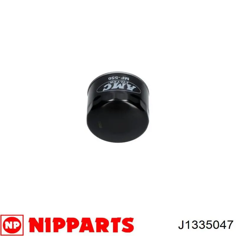 MIU800645 John Deere Filtro de gasolina