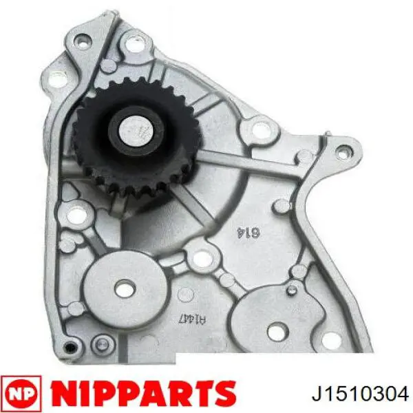 ADG09148 Blue Print Bomba refrigerante coche