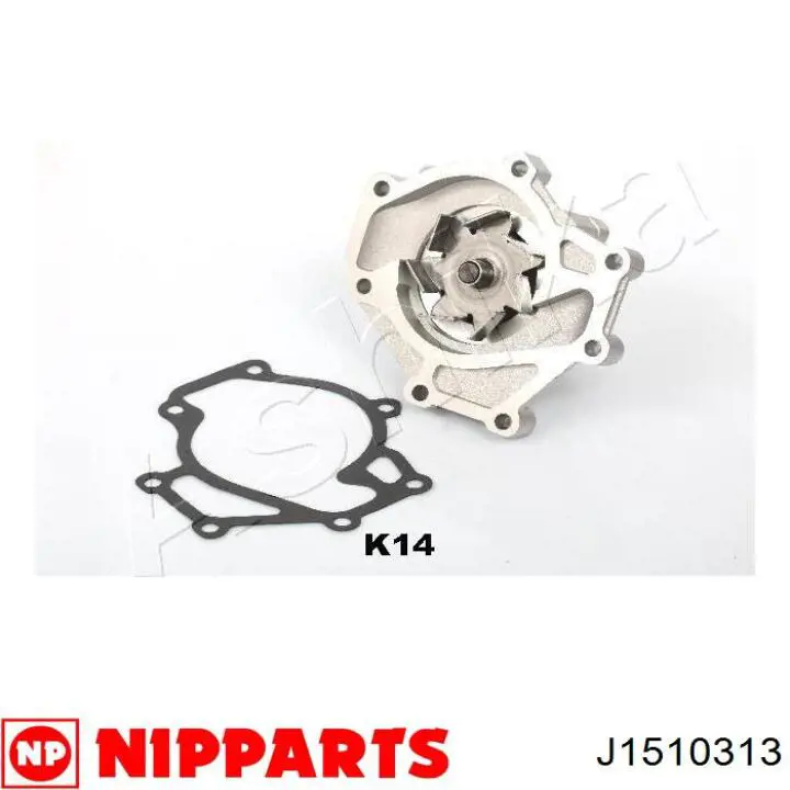 J1510313 Nipparts Bomba refrigerante coche
