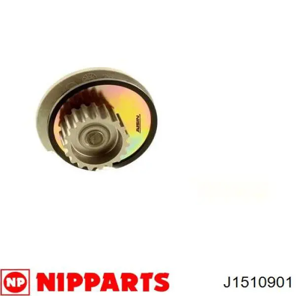 Comprar SWP2007 Hi-q Bomba de agua para motor