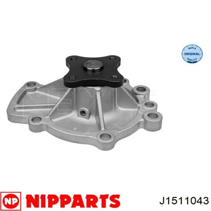 Motor de agua VALEO 506437