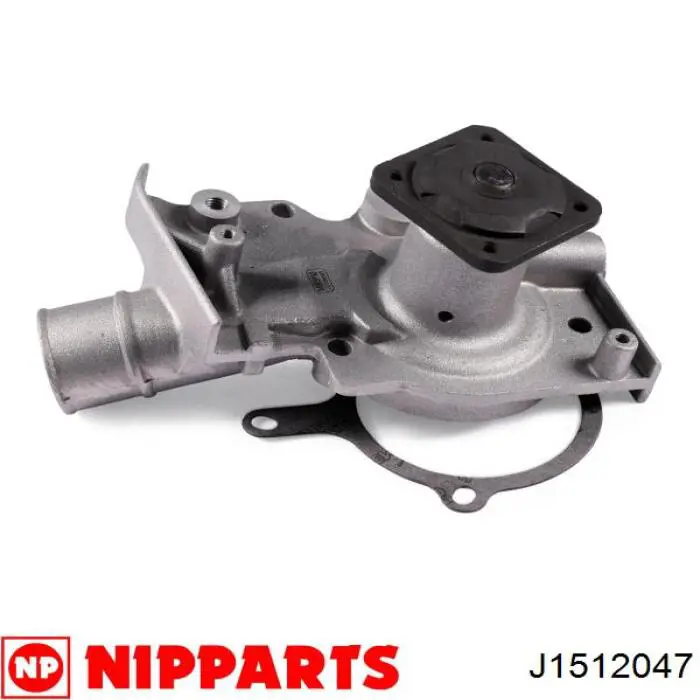 1610069455 Toyota Bomba refrigerante coche