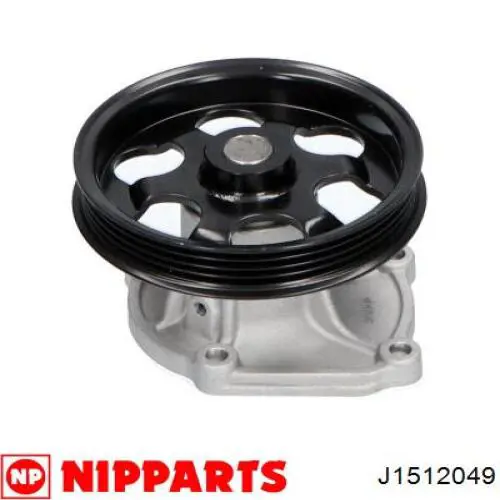 Bombeadora de agua KWP 10718 precio, desde 35,12 EUR