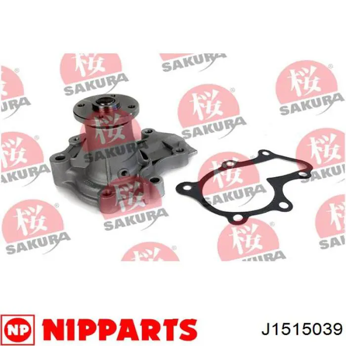 J1515039 Nipparts Bomba refrigerante coche