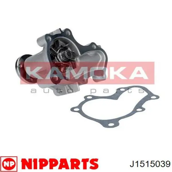 Bombeadora de agua Nipparts J1515039 precio, desde 55,37 EUR