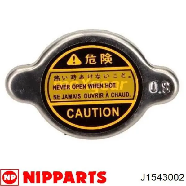 Tapa de radiador (tapón) para Nissan Primera (P11)