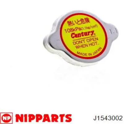 Tapa de radiador Nissan Navara D40M