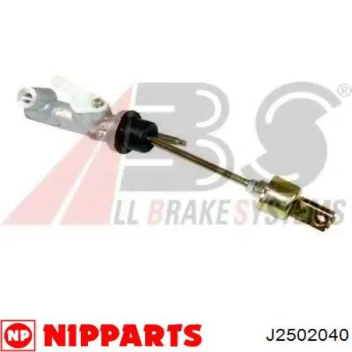 Comprar Cilindro maestro de embrague Toyota Hiace II H5