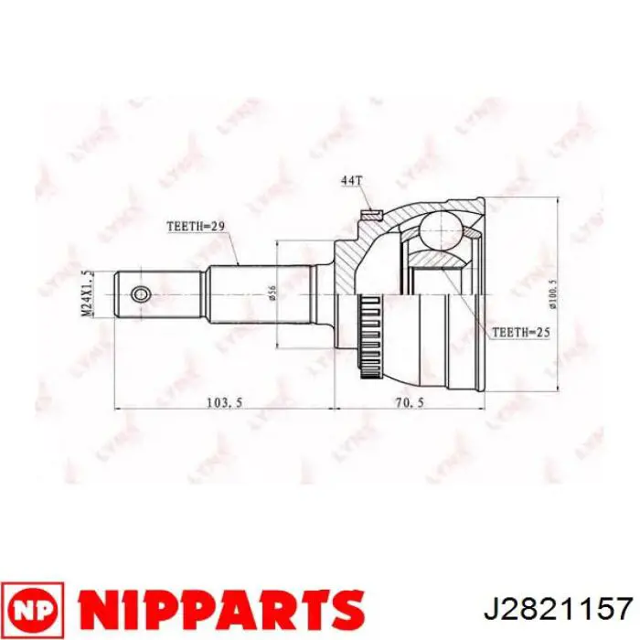 Junta homocinética exterior delantera Nissan/Infiniti 392112Y070 precio, desde 43,47 EUR