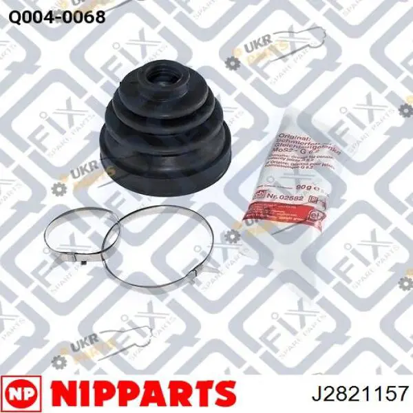 Comprar 392112Y070 Nissan/Infiniti Junta homocinetica