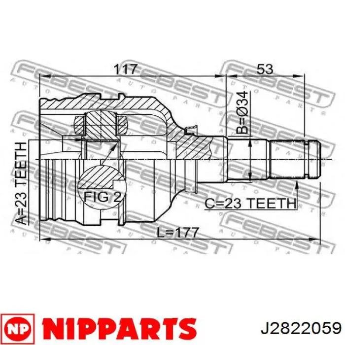 Junta homocinética exterior delantera Toyota Auris E15
