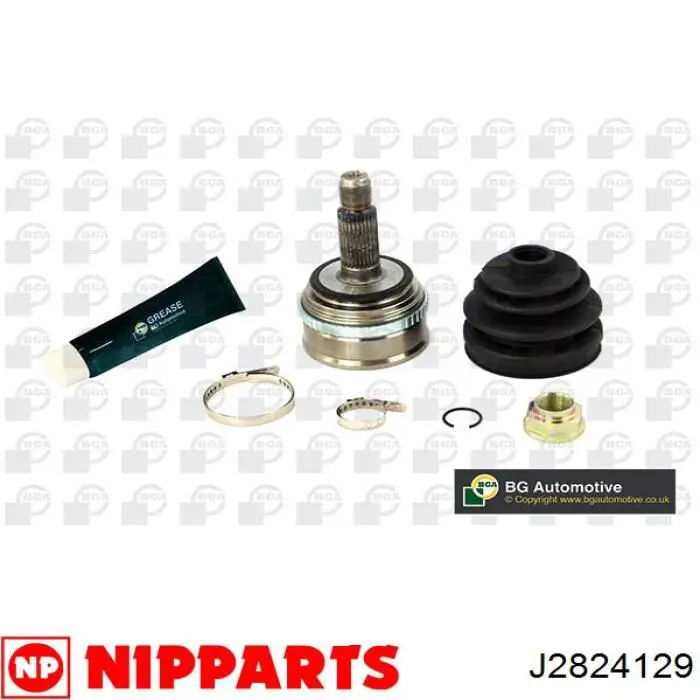 Junta homocinética exterior delantera Honda 44014S30C60 precio, desde 47,32 EUR