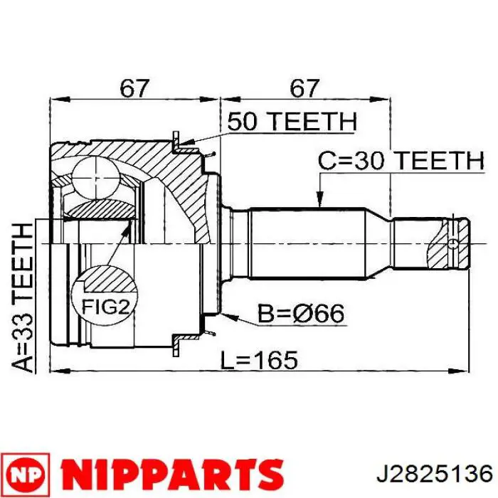 Comprar 21710 Sercore Junta homocinetica