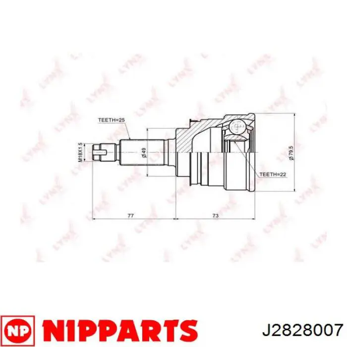 Comprar 4410264B12 Suzuki Junta homocinetica