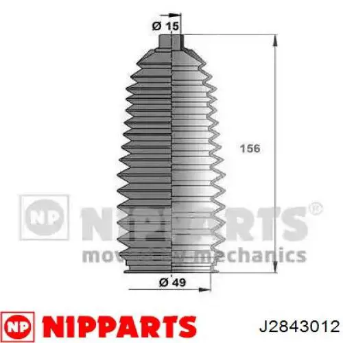 Guardapolvo de dirección Nipparts J2843012 precio, desde 8,14 EUR
