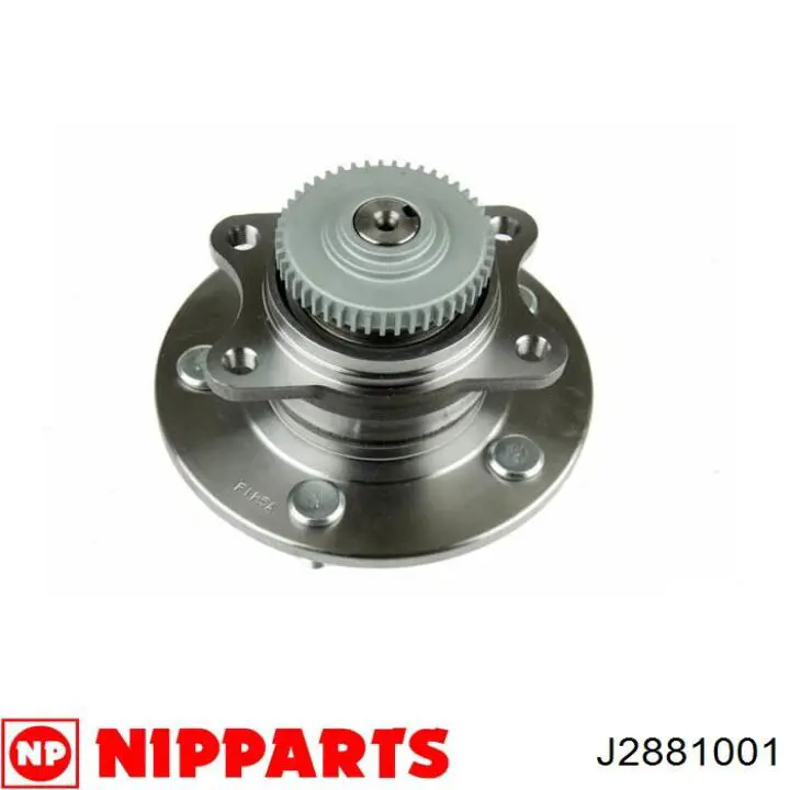 Fuelle, junta homocinética interior derecha delantera Nipparts J2881001 precio, desde 18,17 EUR