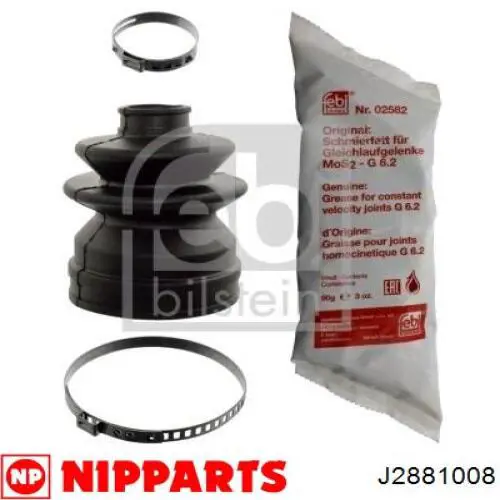 Comprar 3974102A92 Nissan/Infiniti Fuelle de semieje delantero interior