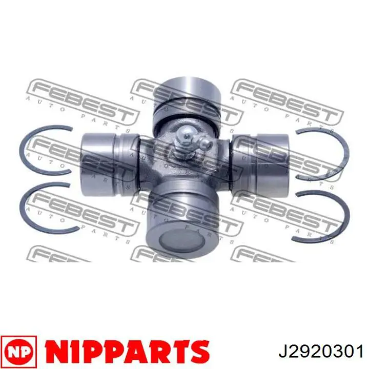 Cruceta del eje cardán trasero Hyundai/Kia 016425060 precio, desde 19,38 EUR