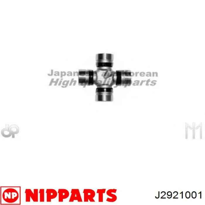 J2921001 Nipparts cruceta de árbol de cardán trasero