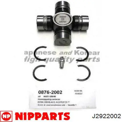 Comprar J2922002 Nipparts Cruceta
