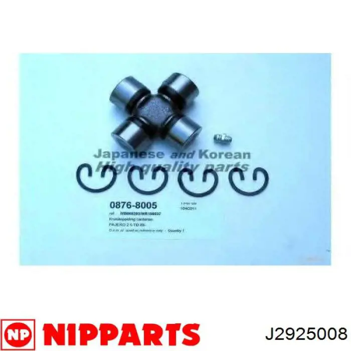 Cruceta del eje cardán trasero Mitsubishi MB000393 precio, desde 13,73 EUR
