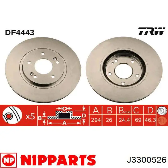 Frenos delanteros Mitsubishi ASX desde 45,64 €