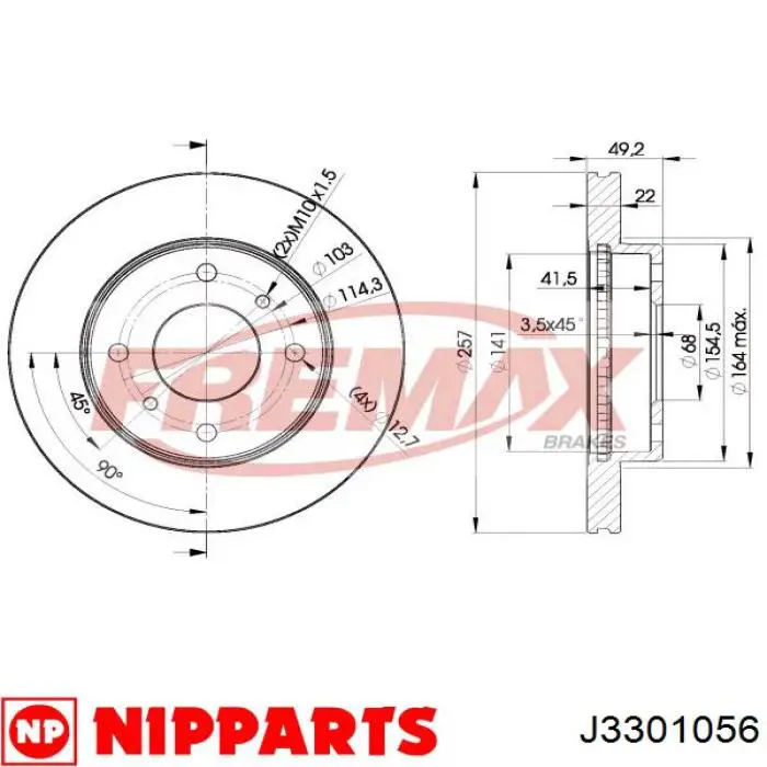 Frenos delanteros Nipparts J3301056 precio, desde 33,01 EUR