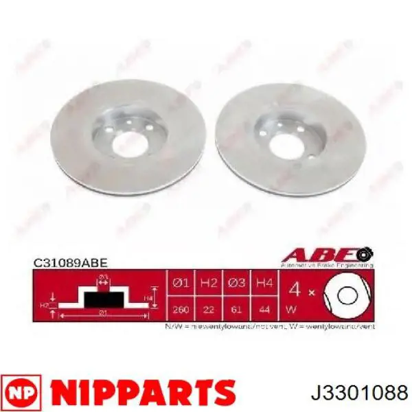 Freno de disco delantero Nissan Versa E12X