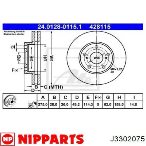 Comprar J3302075 Nipparts Freno de disco delantero