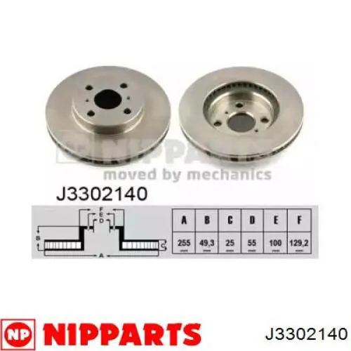 Comprar J3302140 Nipparts Freno de disco delantero