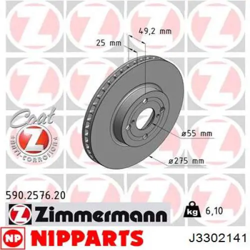 DI219C Japan Parts Discos