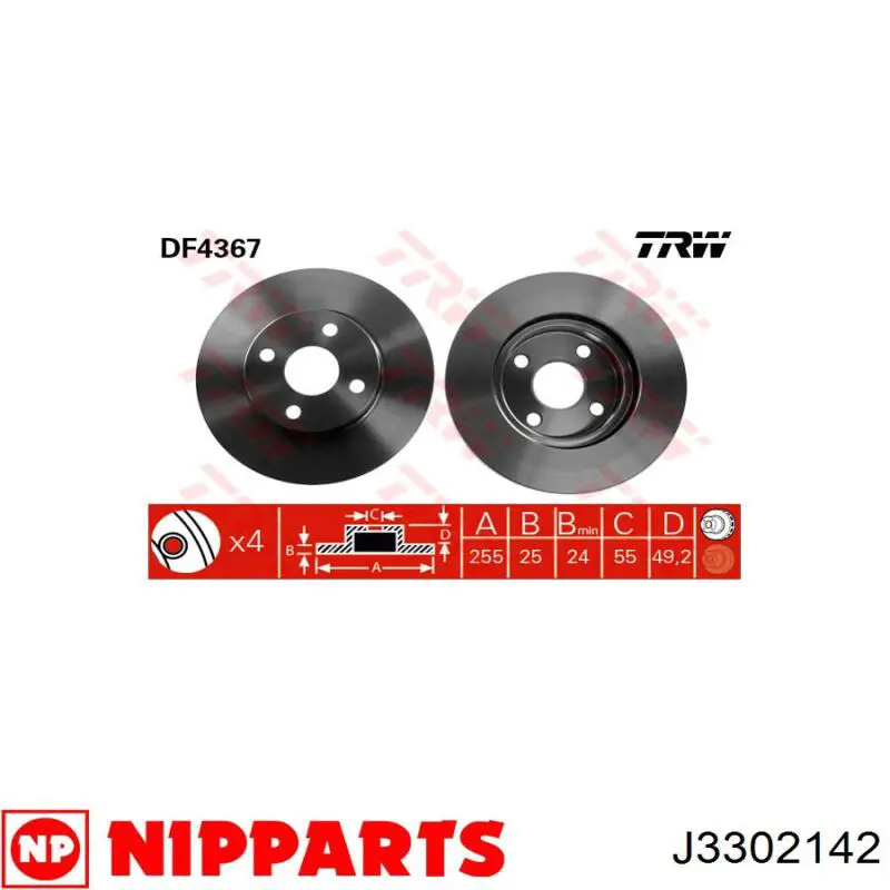 DI208C Japan Parts Discos