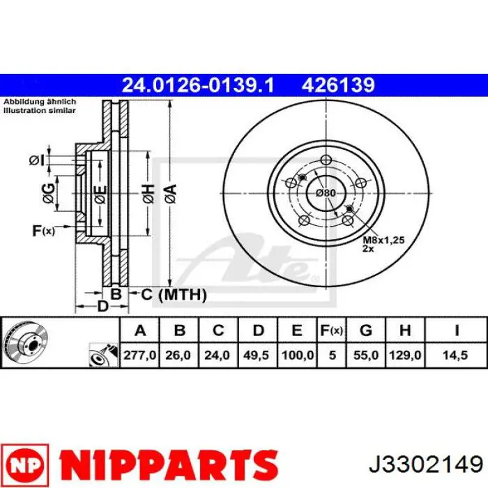 J3302149 Nipparts freno de disco delantero