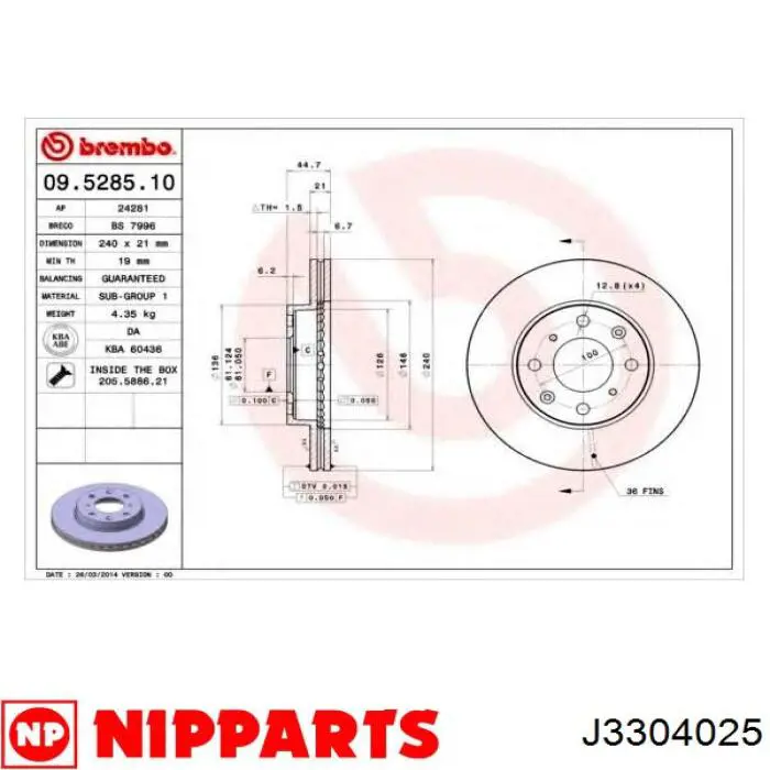 Frenos delanteros Honda 45251S04A10 precio, desde 27,83 EUR
