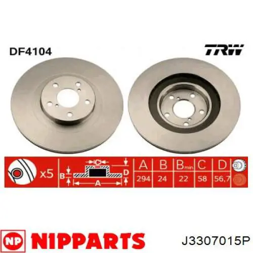 Freno de disco delantero Subaru Impreza 1 GC