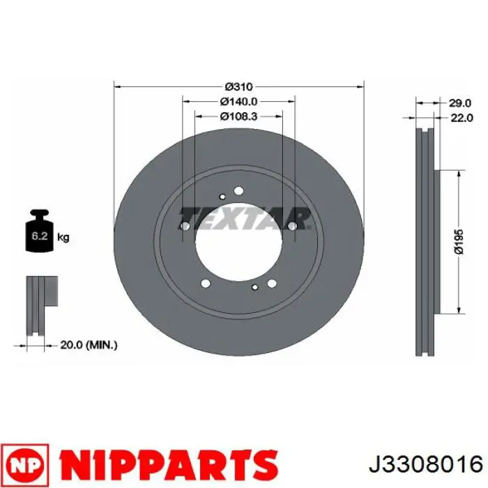 J3308016 Nipparts freno de disco delantero