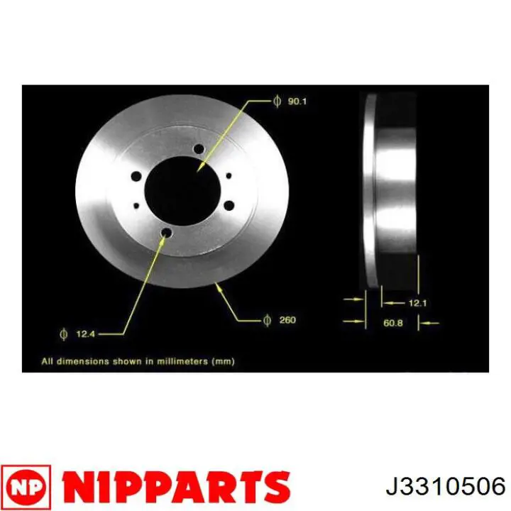 Comprar 5841134110AT Hyundai/Kia Disco de freno trasero