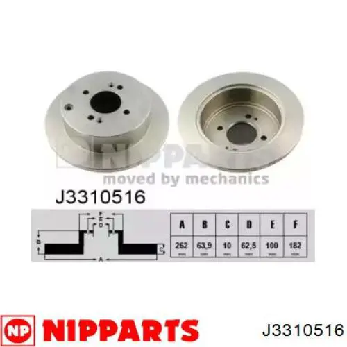 Disco de freno trasero S584111C800 Hyundai/Kia